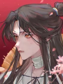 师徒恋情