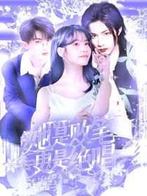 TNT：她是败笔，更是绝唱-d149