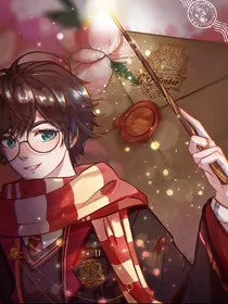 HP：若能绽放光芒