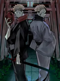 身为两面宿傩的转世，只想摆赖