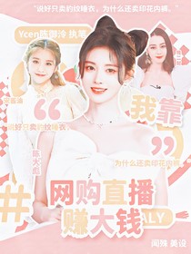 TNT：帅哥你在搞咩啊