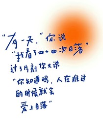 欢迎来到文案馆