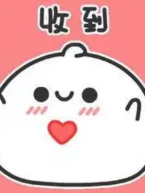 我的歌曲