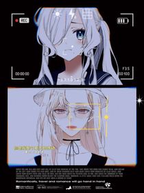 宋纤韵与宋芊遇