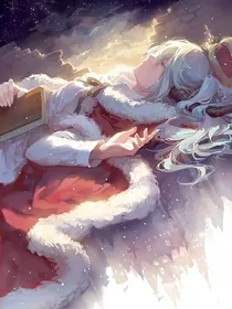 快穿之炮灰女配逆袭之路