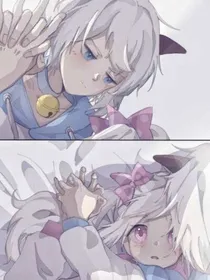 喜美：遇见命中注定
