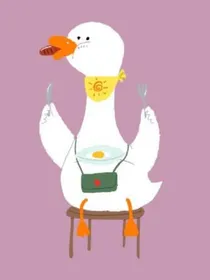 蛊惑你心