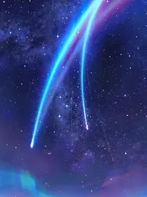 凯画：星辰大海只为你