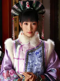 甄嬛传：凌云之志