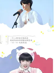 鑫文—剪不断让一生改变