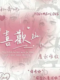 我和小酱的日常生活