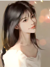 恐大梦一场