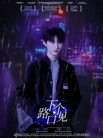 星黛露贩卖机