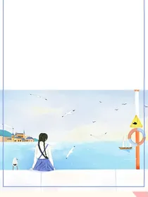 爱的代言词