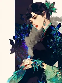 快穿：时空局的女王又飒又撩