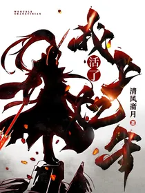 我活了上亿年