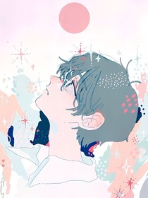 暮思云