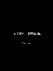 地狱七大罪