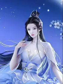 叶罗丽之冰雪主宰