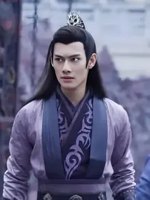 宝莲灯之江澄