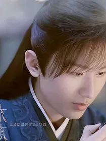 琉璃之我的cp我来守护
