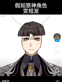 一些小破图