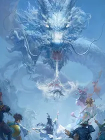 快穿：神龙决