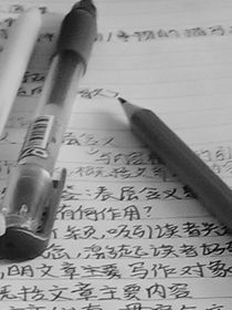我负责来掌控全局