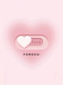 TNT：漫长的陪伴