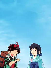在鬼灭之刃的世界里苟下来生存着