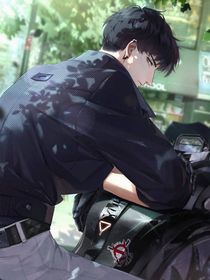 快穿光与夜之恋