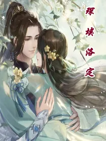琛埃洛定-d284