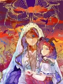先祭：审判者（练笔）