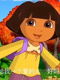 my沙雕生活