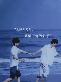 风戏：影子