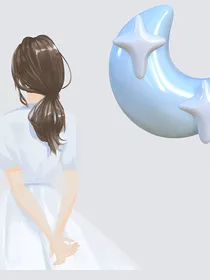 楠耀