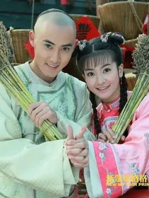 一生一世一双人（永燕版）