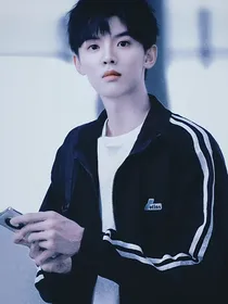 周峻纬：多指教啊，我的爱人