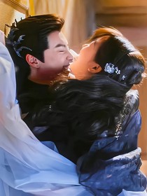 苍兰婚后求子