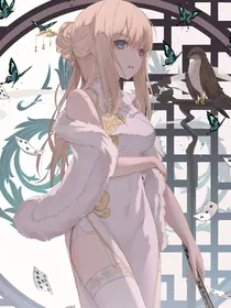 兄战：绝色狐妖