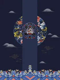 独得皇上恩宠