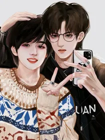 文轩：放过我，也放过你