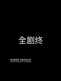 各种短文小故事