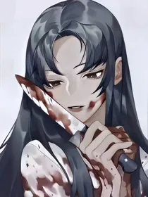 栏目：渣女不自渣