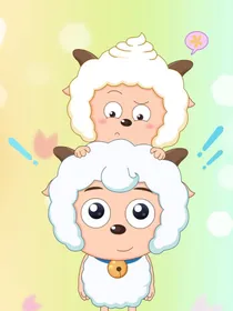 喜灰联动聊天群