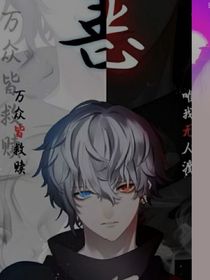 斗龙魔石