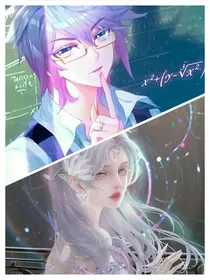冬之泪