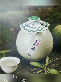 她的青梅酒