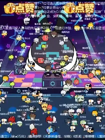 当凹凸众人可以看到另一个世界的自己