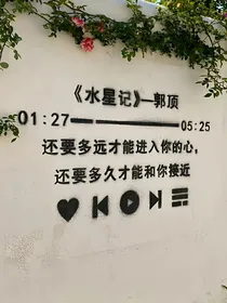 失望的积攒